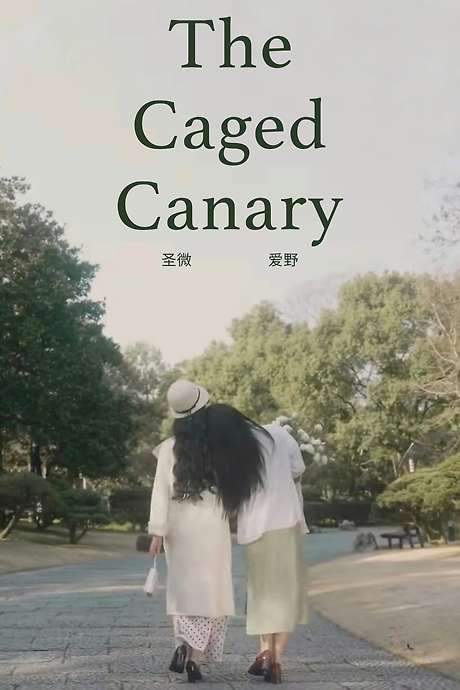 The Caged Canary